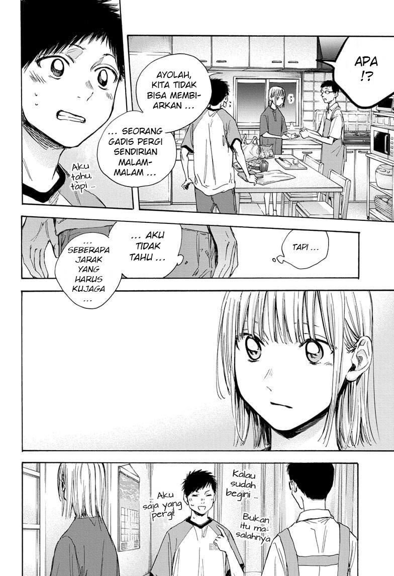 Ao no Hako Chapter 28 Gambar 19