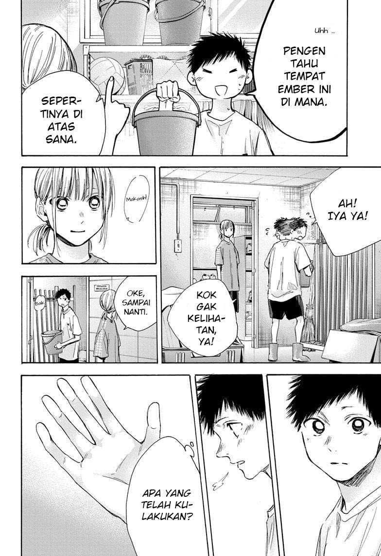 Ao no Hako Chapter 28 Gambar 3