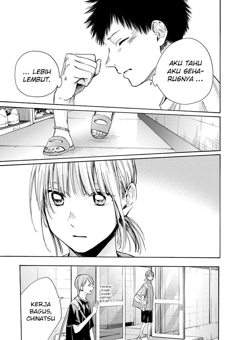 Ao no Hako Chapter 28 Gambar 4