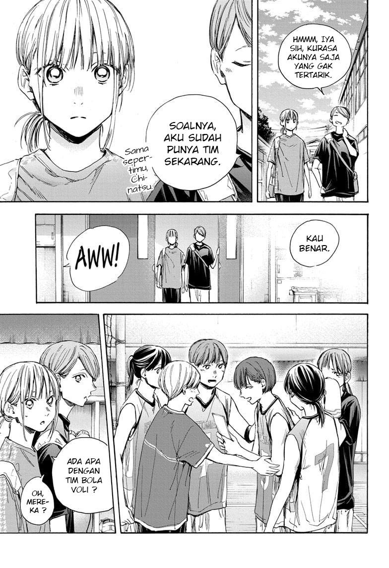 Ao no Hako Chapter 28 Gambar 6