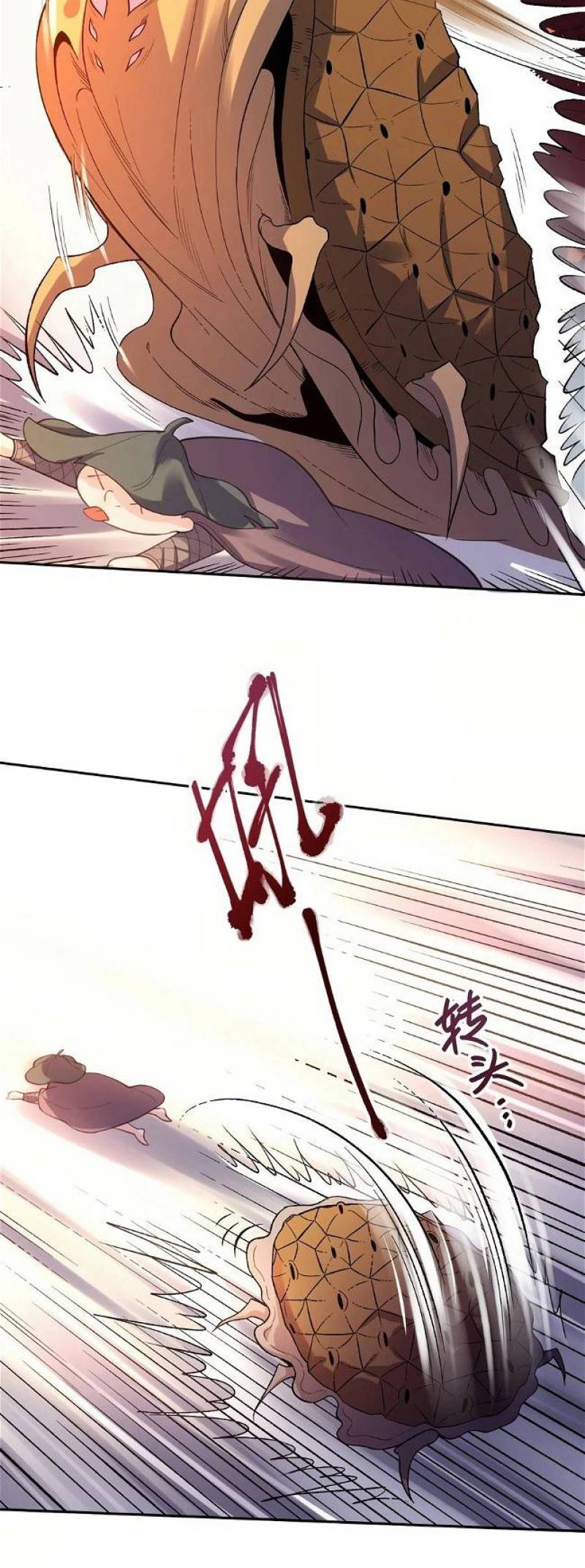 I’m Actually A Cultivation Bigshot Chapter 62 Gambar 14