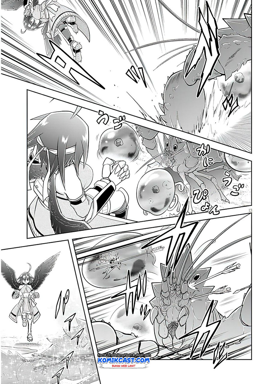 Live Dungeon! Chapter 49 Gambar 14