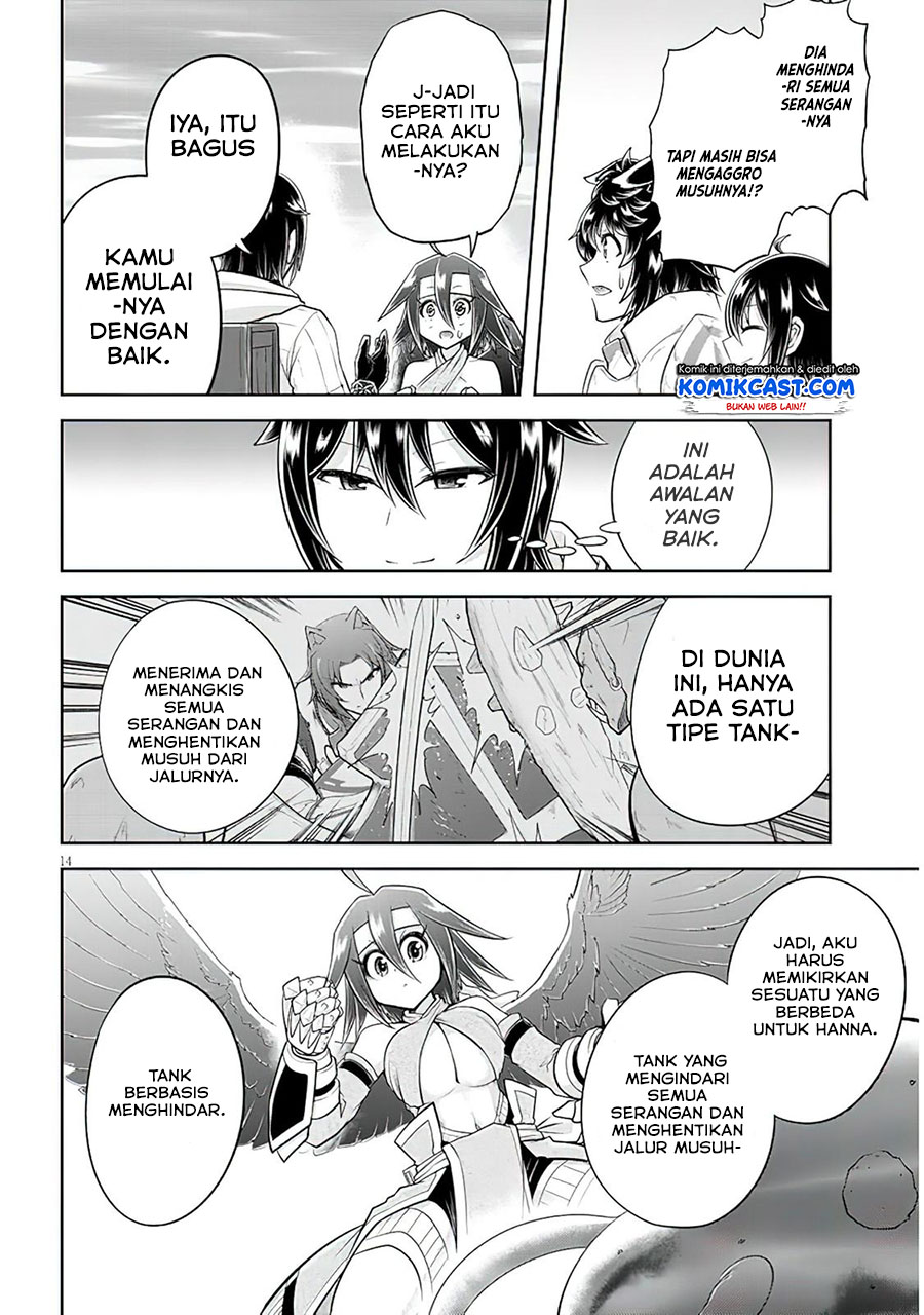 Live Dungeon! Chapter 49 Gambar 15