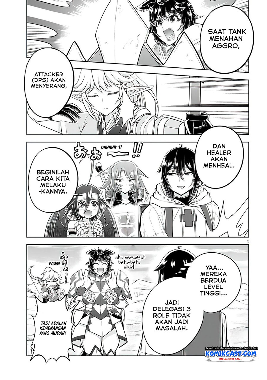 Live Dungeon! Chapter 49 Gambar 10