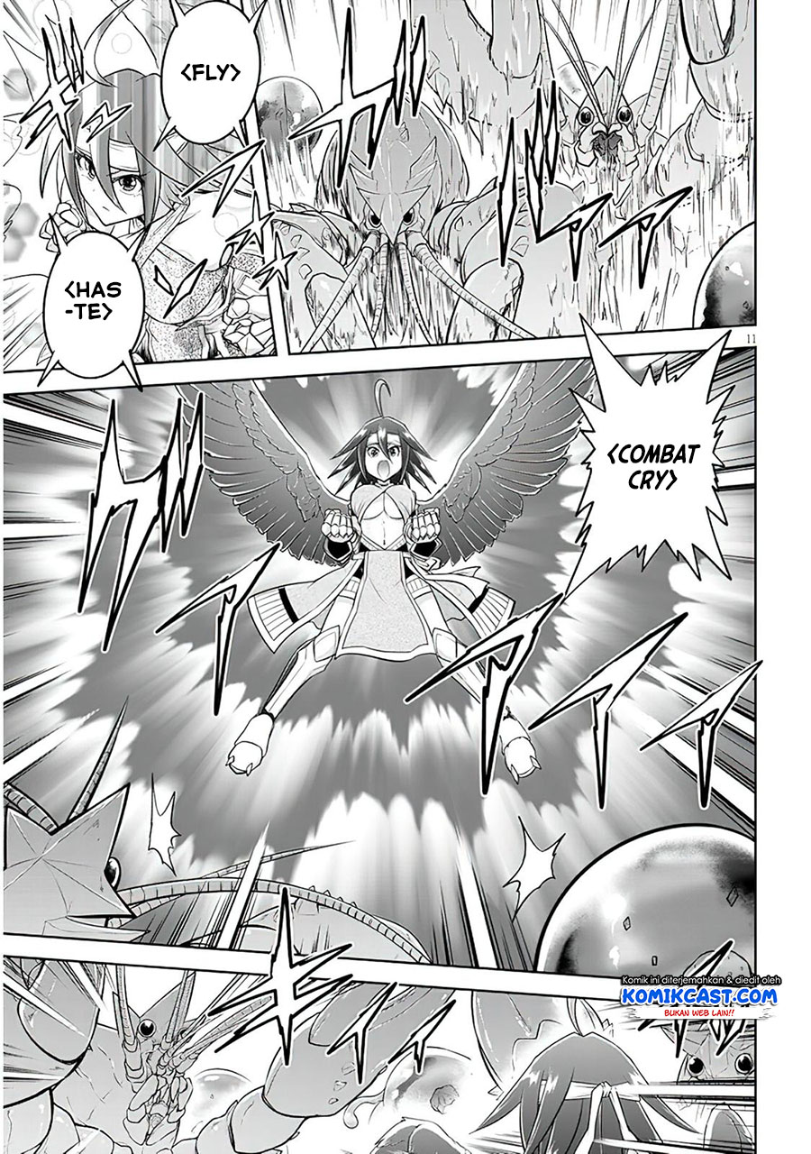 Live Dungeon! Chapter 49 Gambar 12