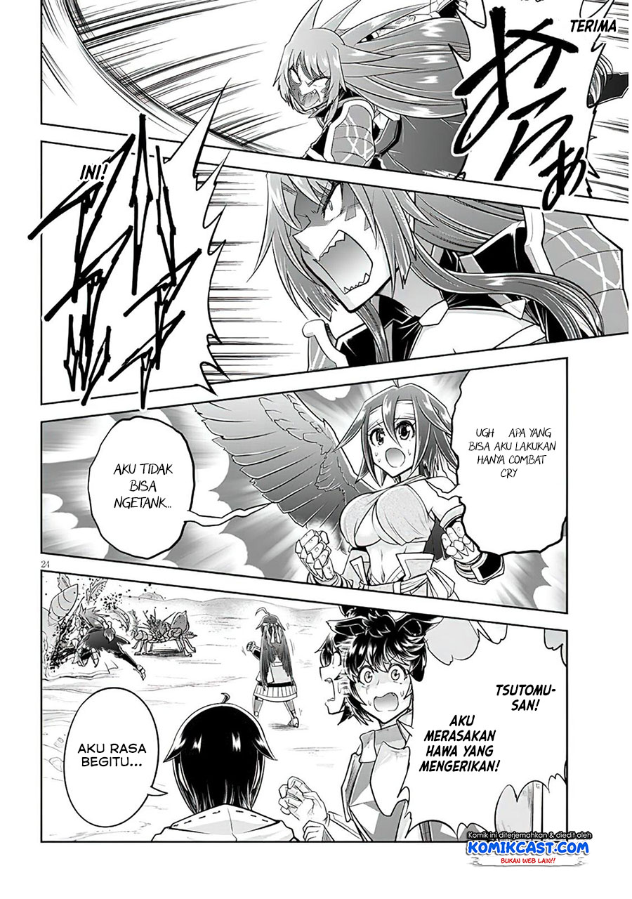 Live Dungeon! Chapter 49 Gambar 25