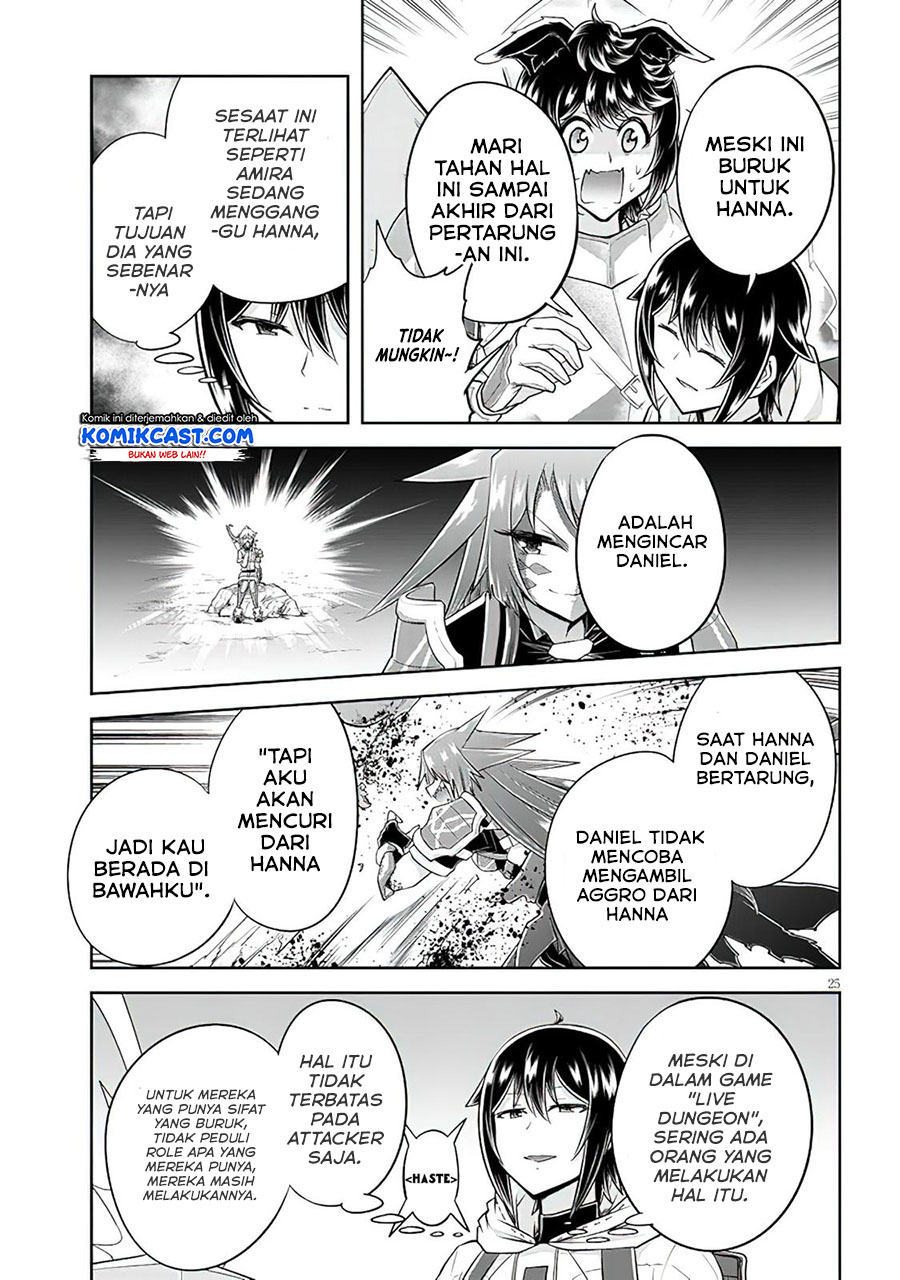 Live Dungeon! Chapter 49 Gambar 26