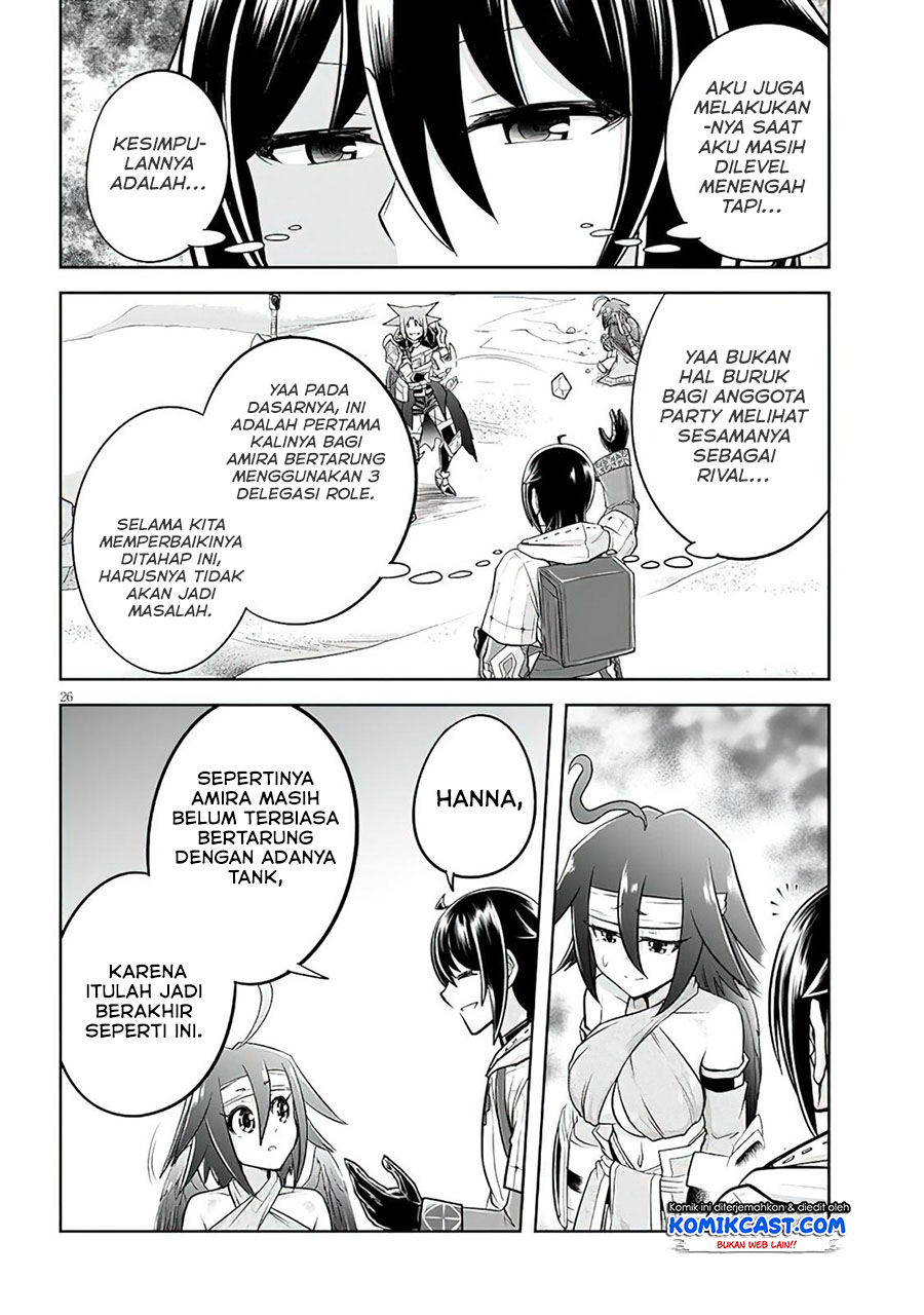 Live Dungeon! Chapter 49 Gambar 27