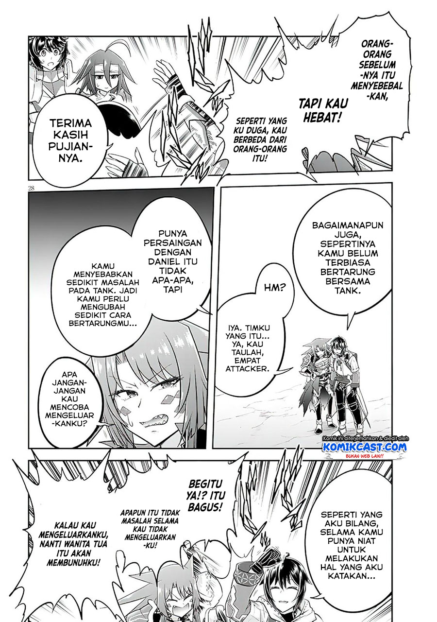 Live Dungeon! Chapter 49 Gambar 29