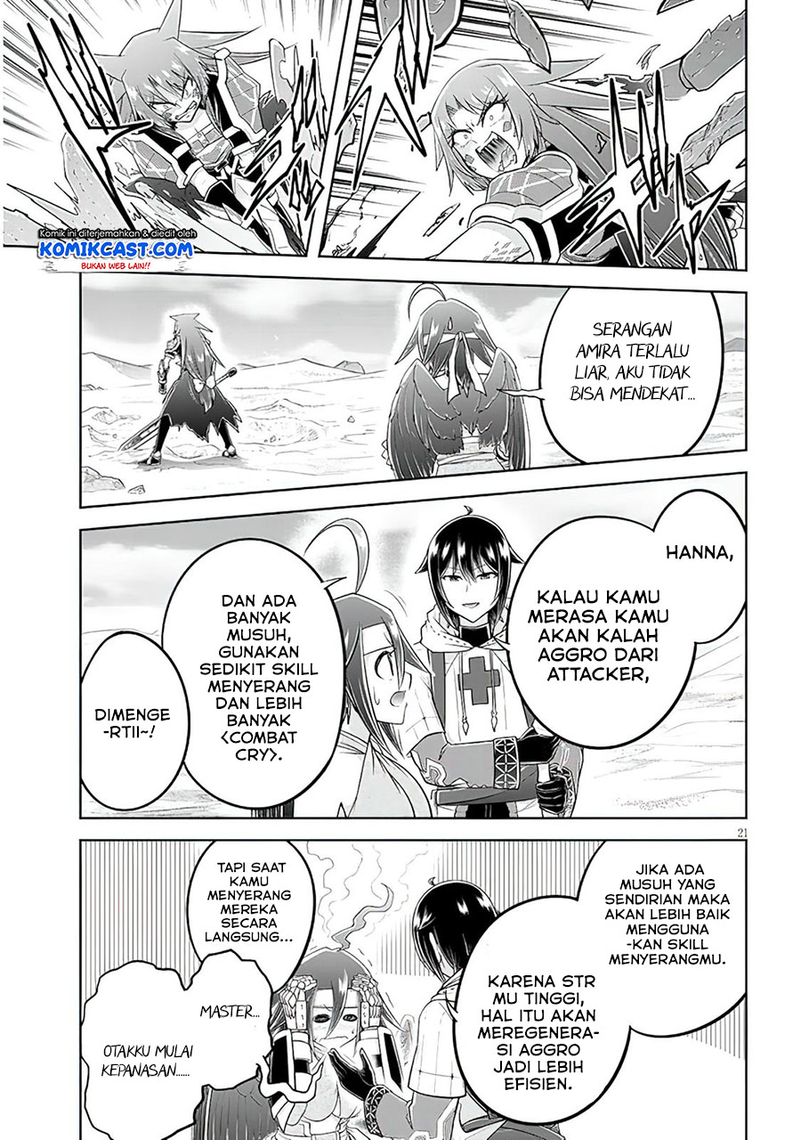 Live Dungeon! Chapter 49 Gambar 22