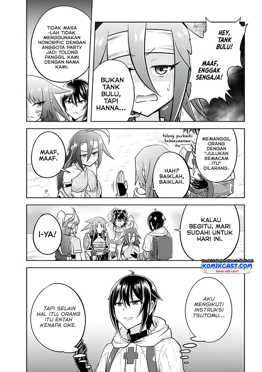 Live Dungeon! Chapter 49 Gambar 30