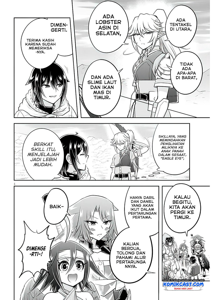 Live Dungeon! Chapter 49 Gambar 5