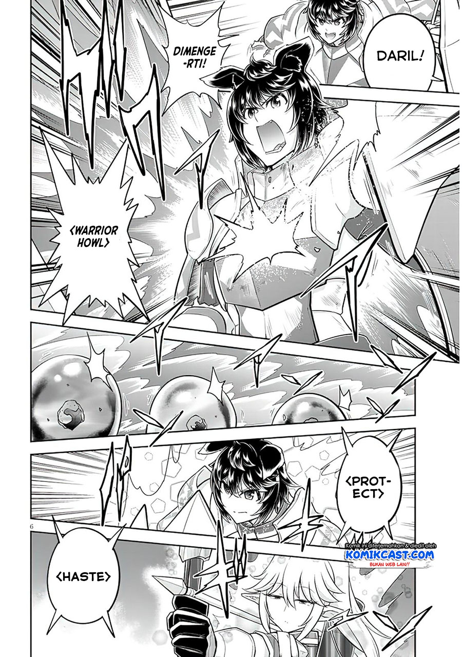 Live Dungeon! Chapter 49 Gambar 7