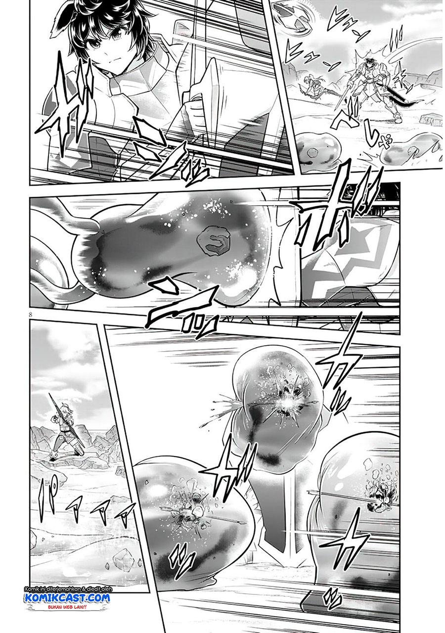 Live Dungeon! Chapter 49 Gambar 9