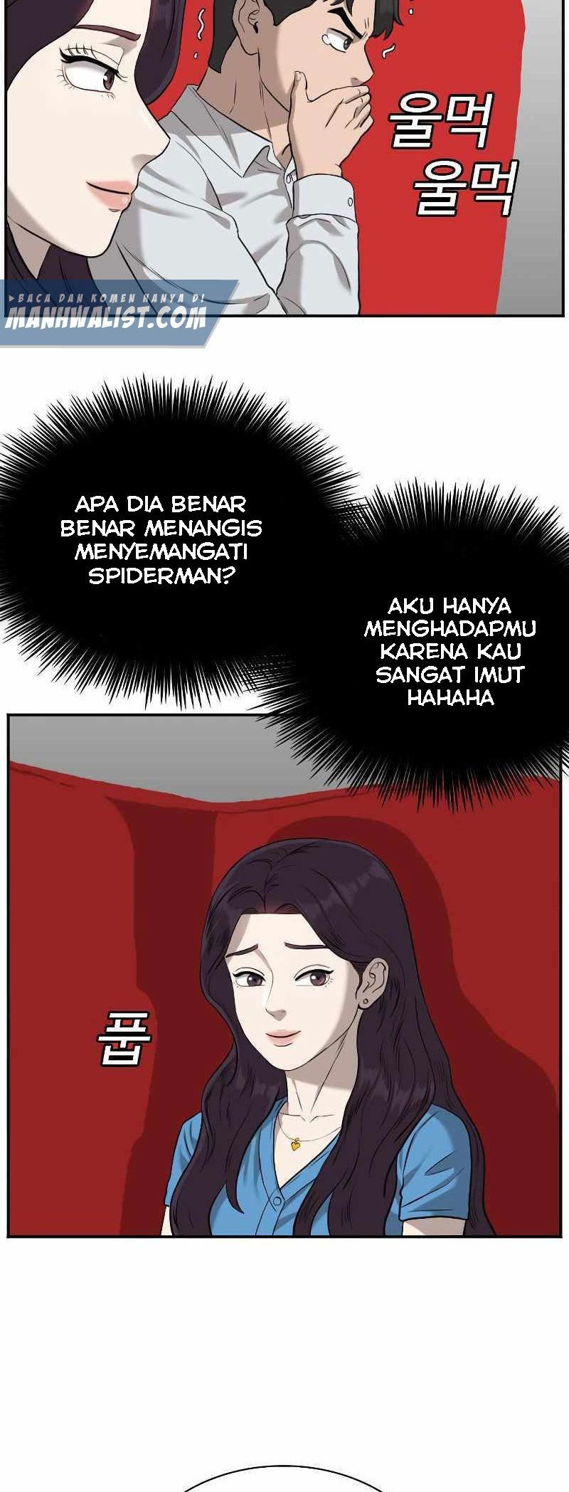A Bad Person Chapter 83 Gambar 28