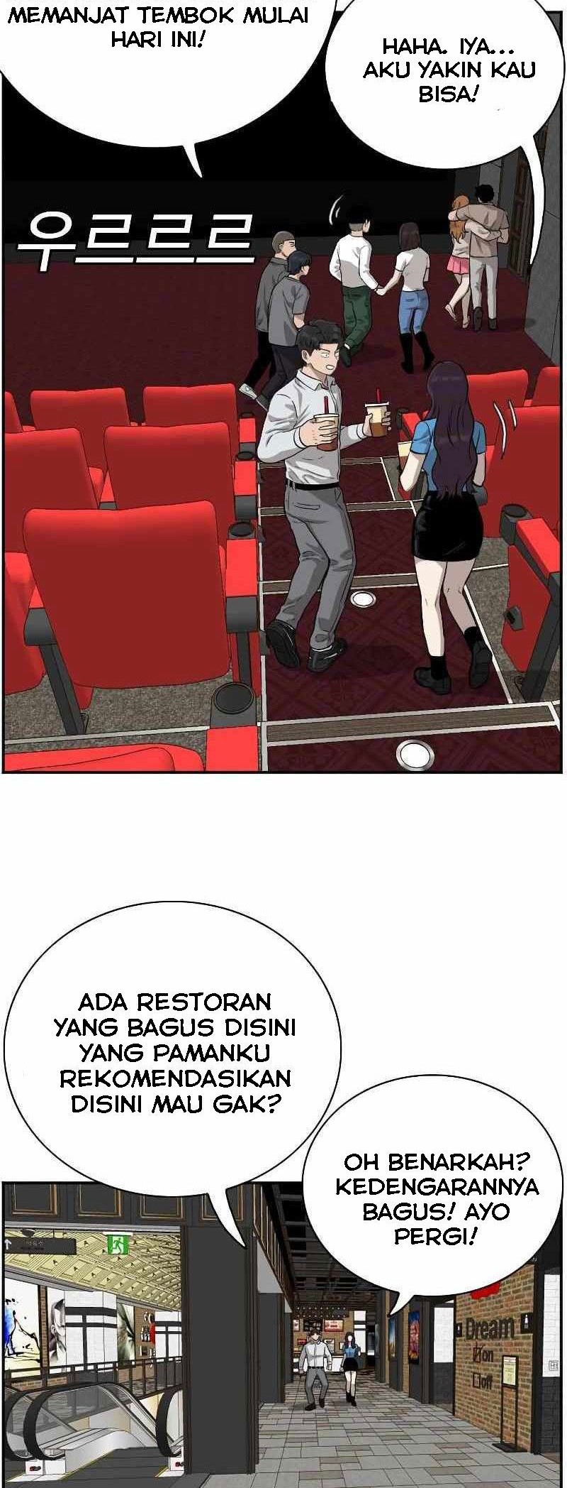 A Bad Person Chapter 83 Gambar 30