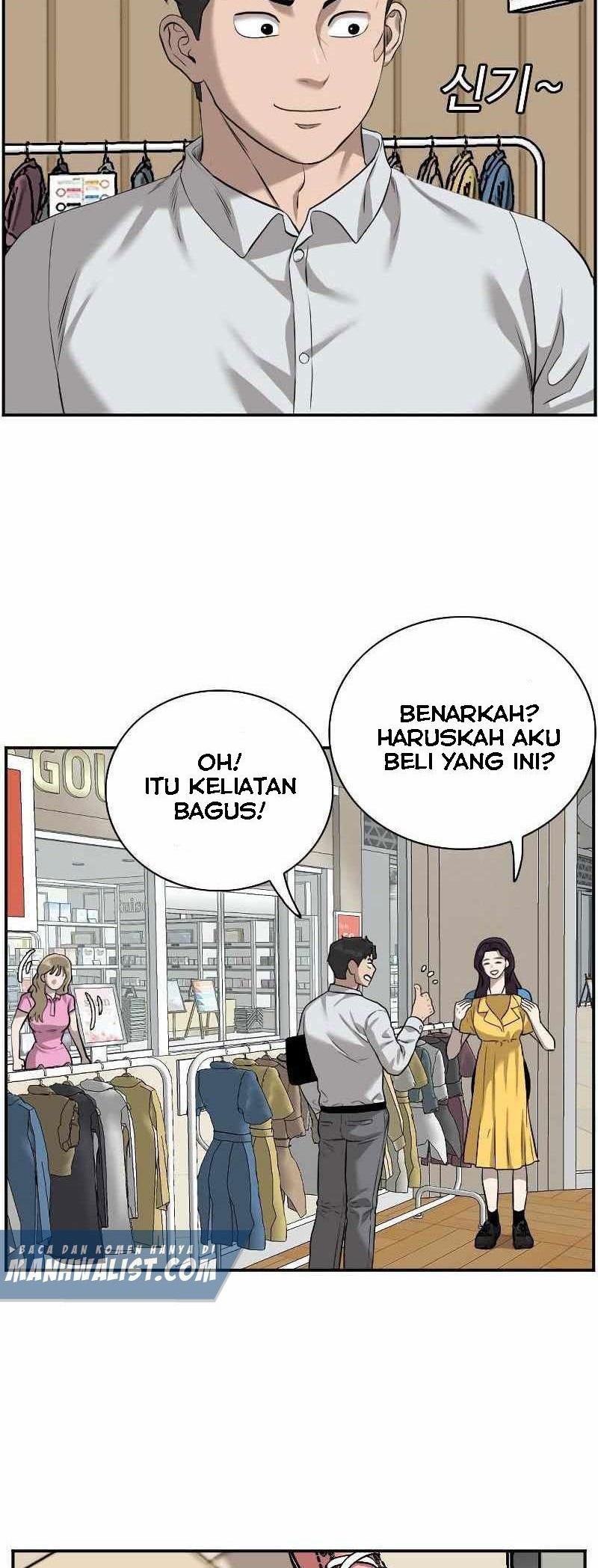 A Bad Person Chapter 83 Gambar 34