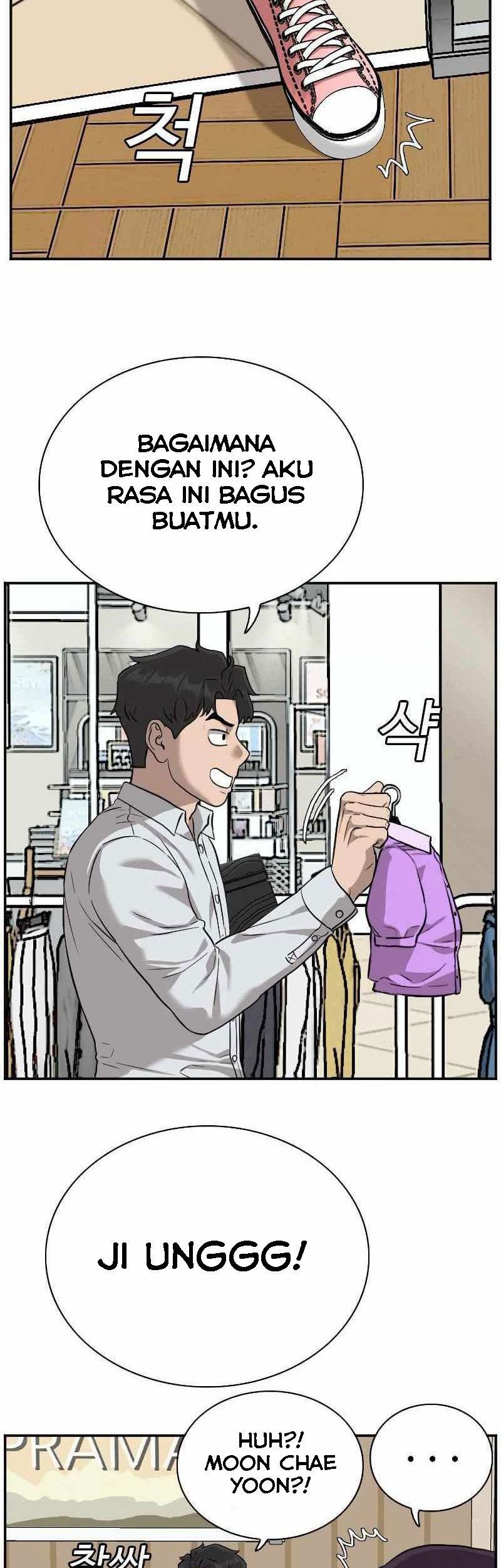 A Bad Person Chapter 83 Gambar 35