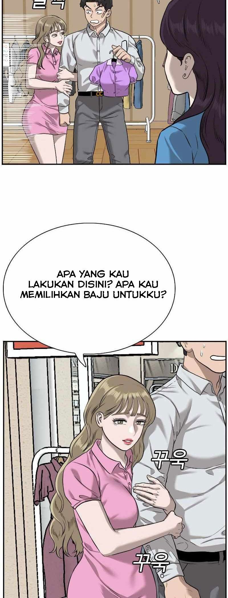 A Bad Person Chapter 83 Gambar 36