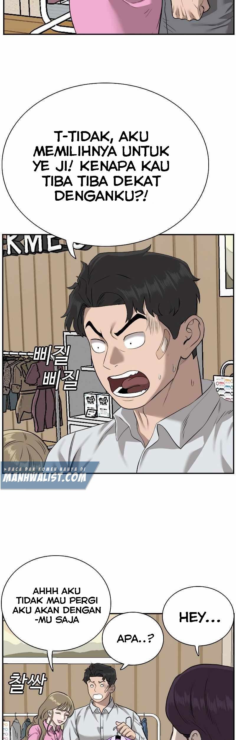 A Bad Person Chapter 83 Gambar 37