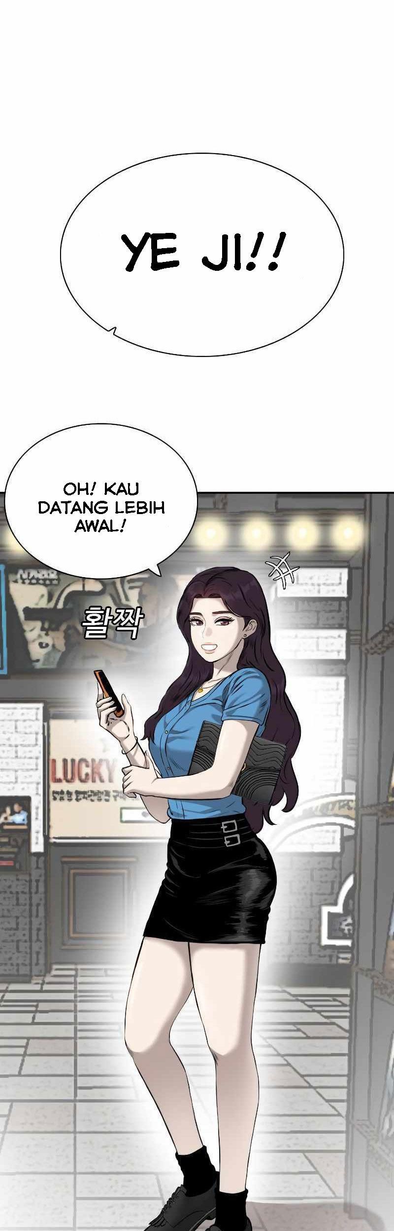 Komik A Bad Person Chapter 83 gambar nomor 1