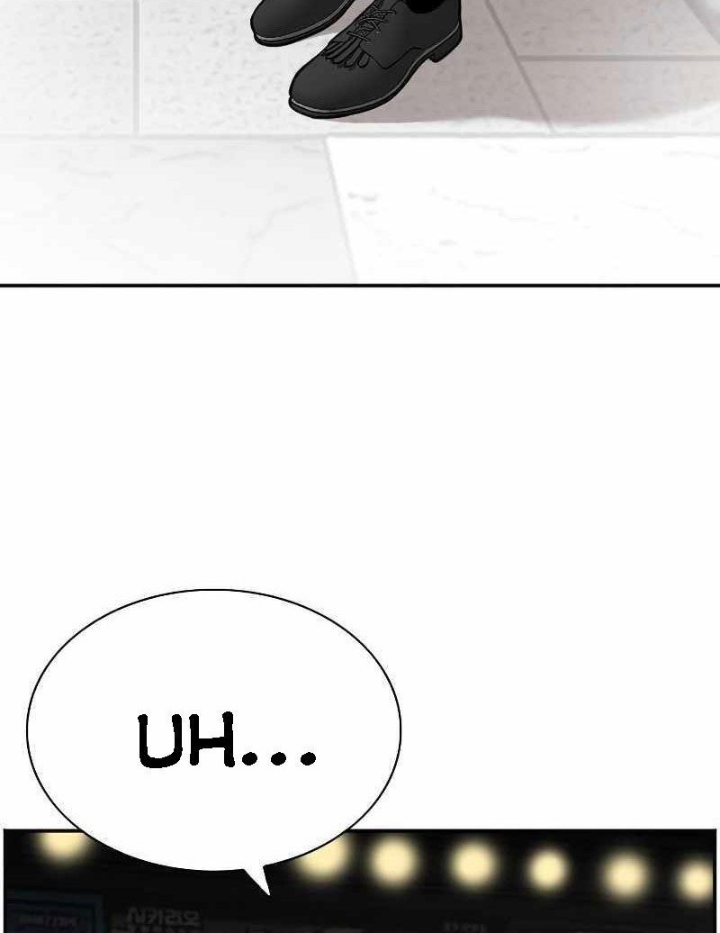 Manhwa A Bad Person Chapter 83 gambar nomor 2