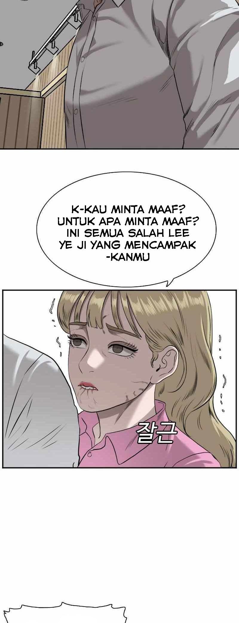 A Bad Person Chapter 83 Gambar 56