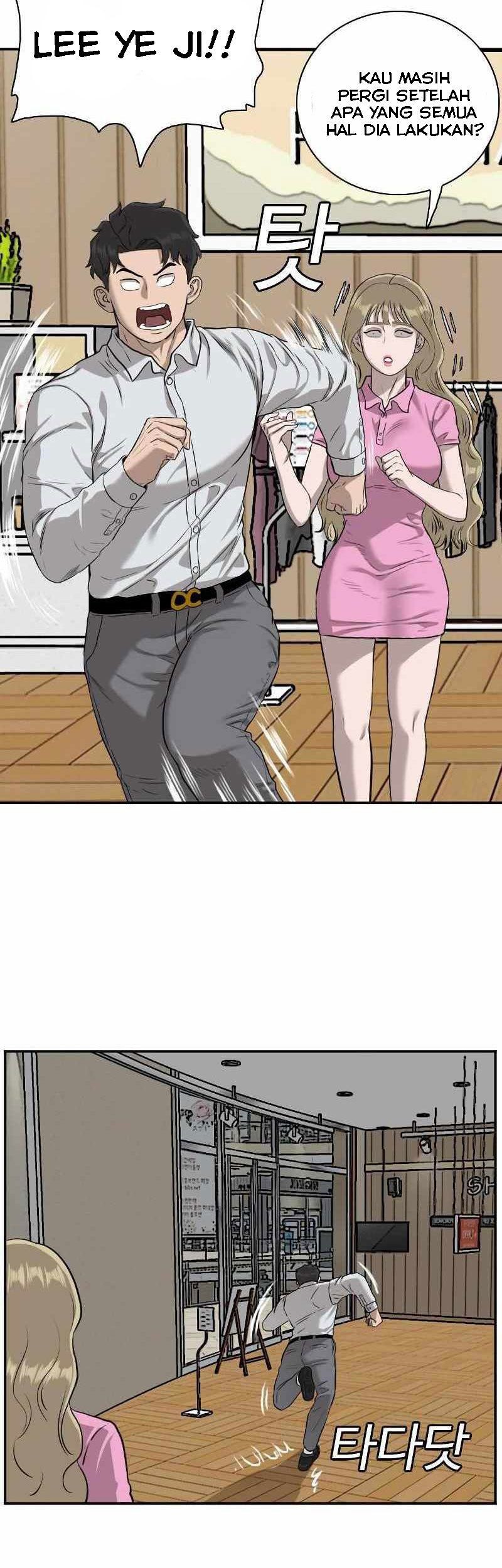 A Bad Person Chapter 83 Gambar 57