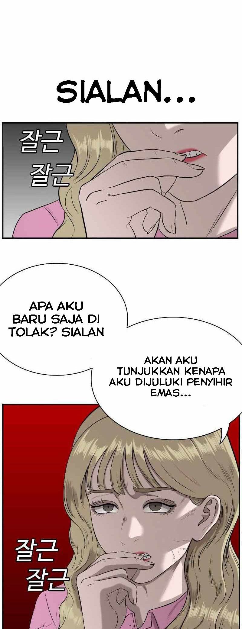 A Bad Person Chapter 83 Gambar 58