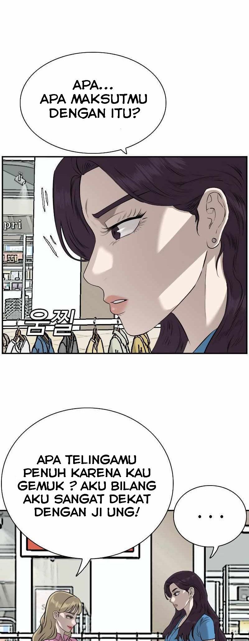 A Bad Person Chapter 83 Gambar 40