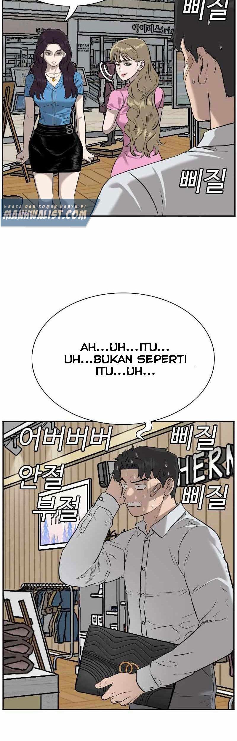 A Bad Person Chapter 83 Gambar 43