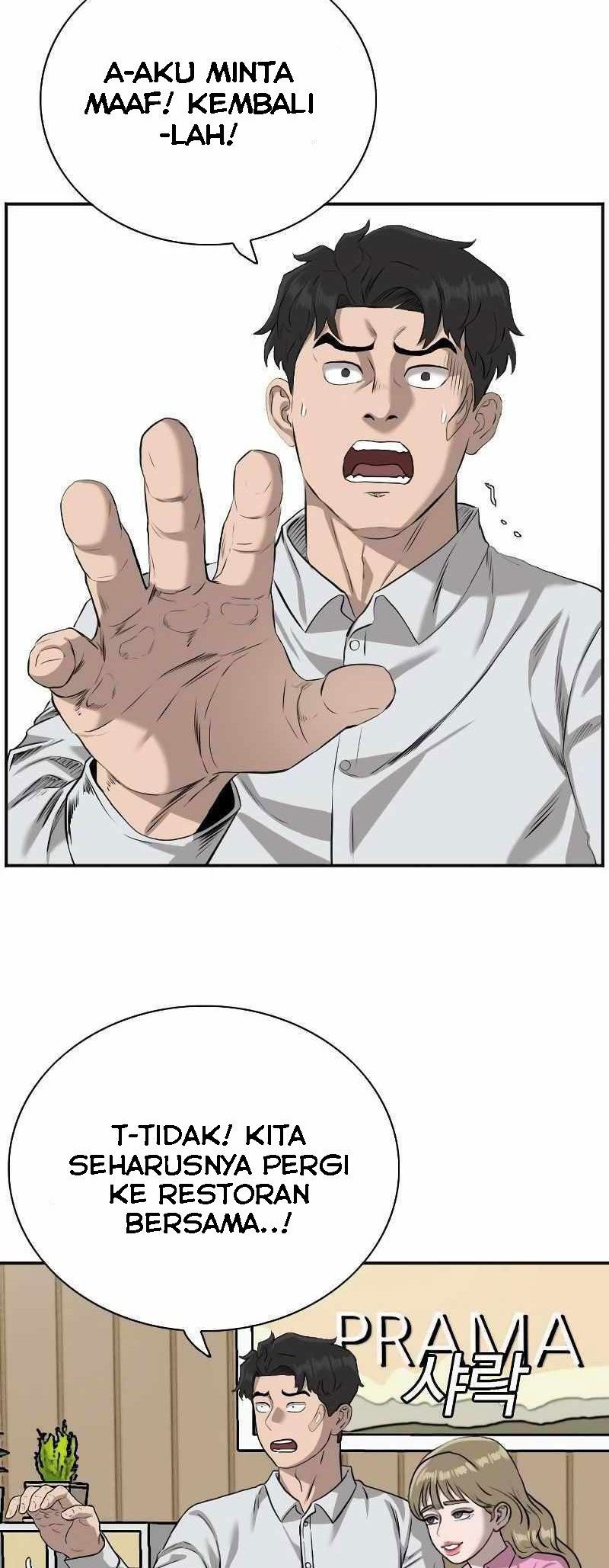 A Bad Person Chapter 83 Gambar 46