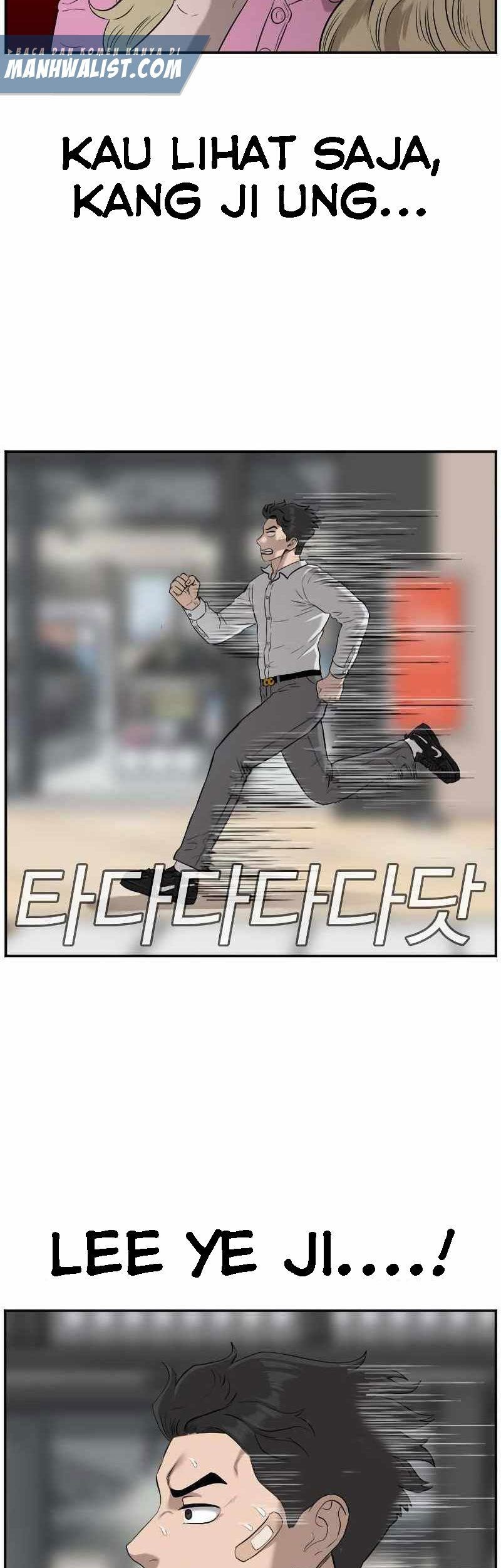 A Bad Person Chapter 83 Gambar 59