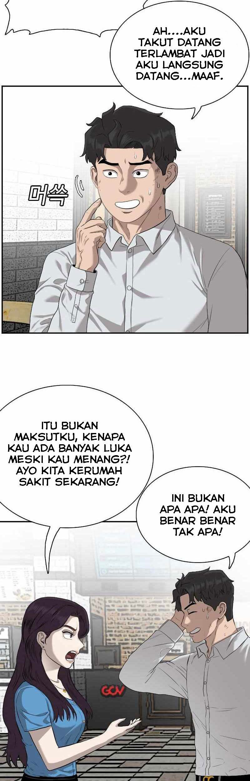 A Bad Person Chapter 83 Gambar 5
