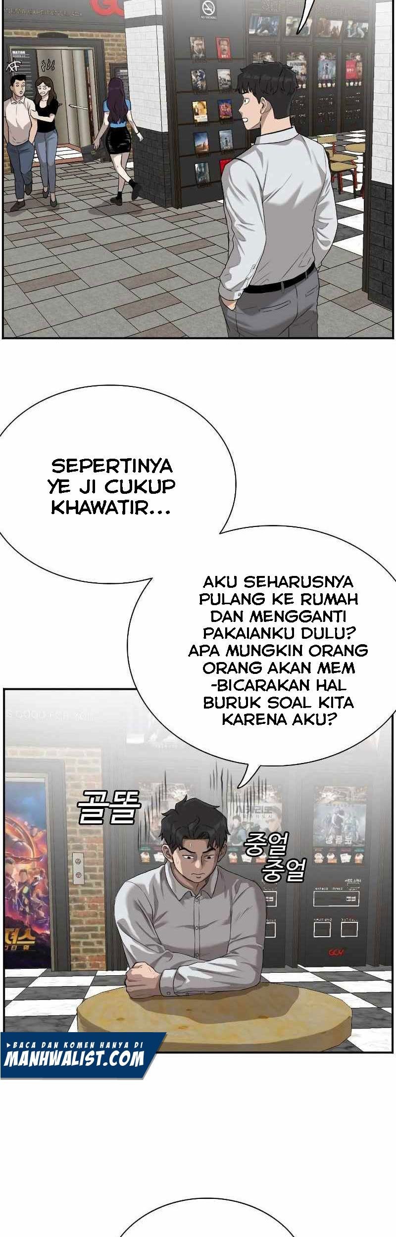 A Bad Person Chapter 83 Gambar 7
