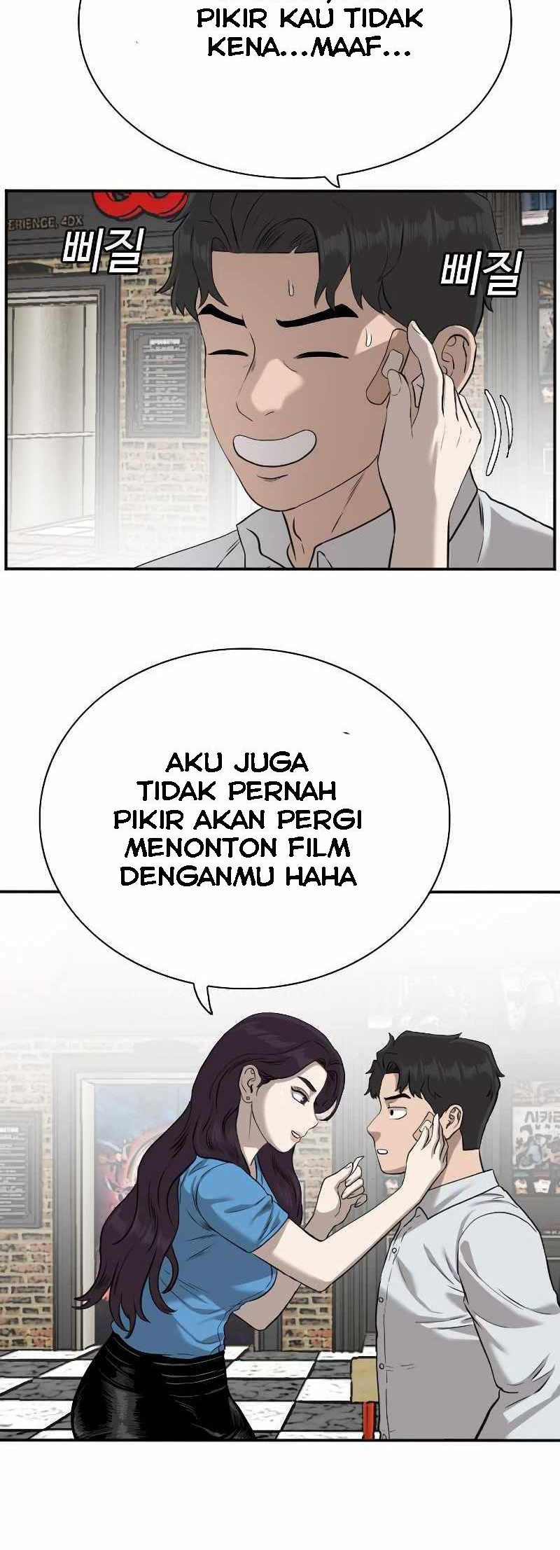 A Bad Person Chapter 83 Gambar 12