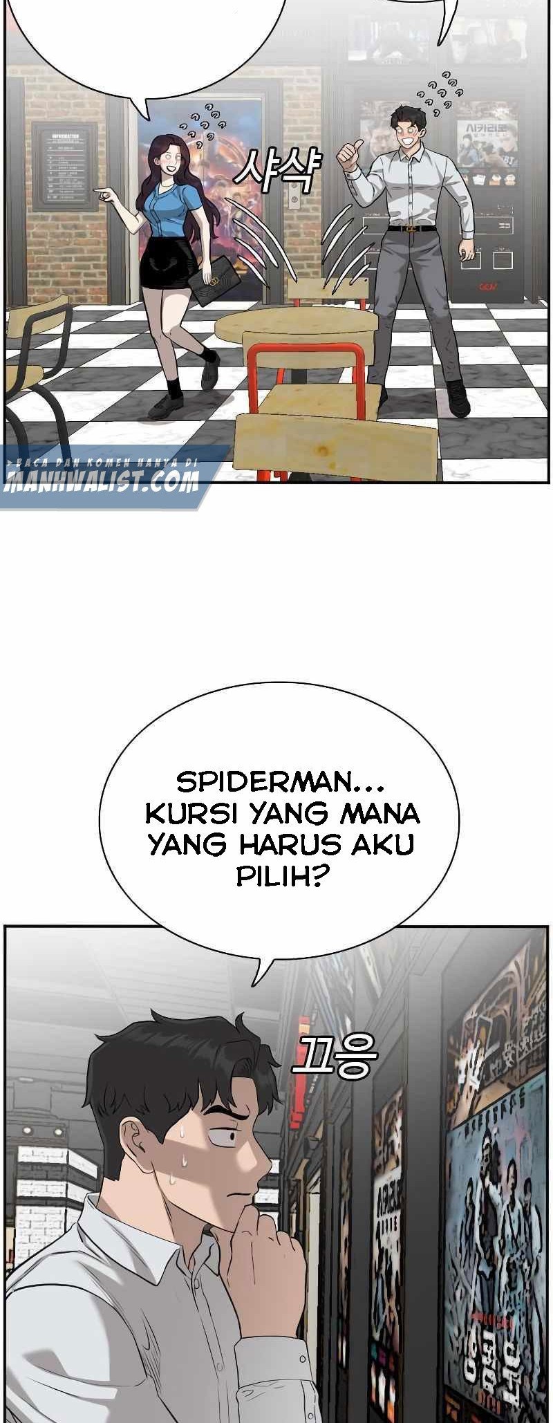 A Bad Person Chapter 83 Gambar 14