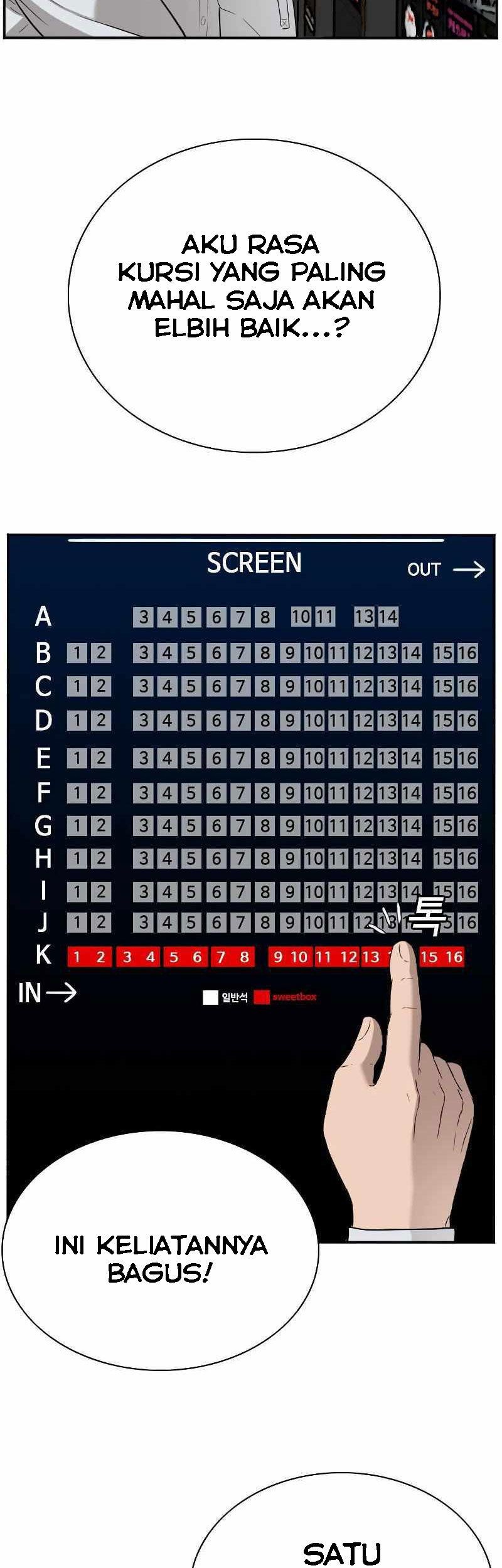 A Bad Person Chapter 83 Gambar 15