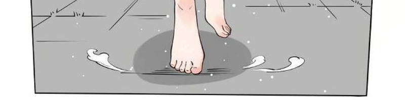 I’m Actually A Cultivation Bigshot Chapter 61 Gambar 29