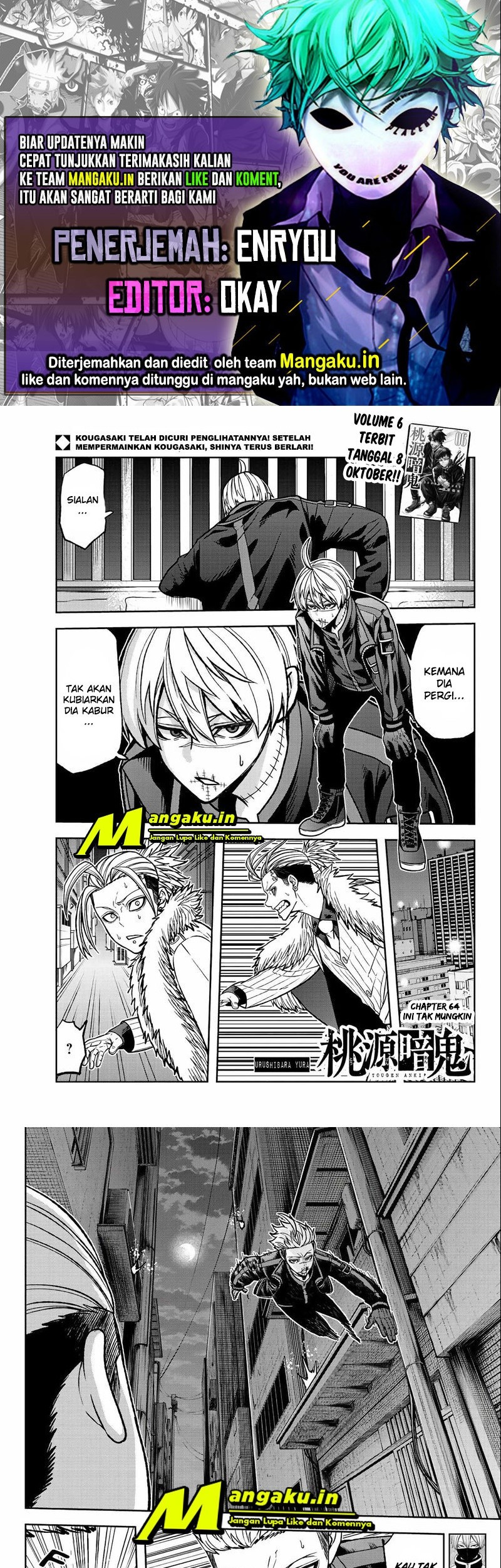 Komik Tougen Anki Chapter 64 gambar nomor 1