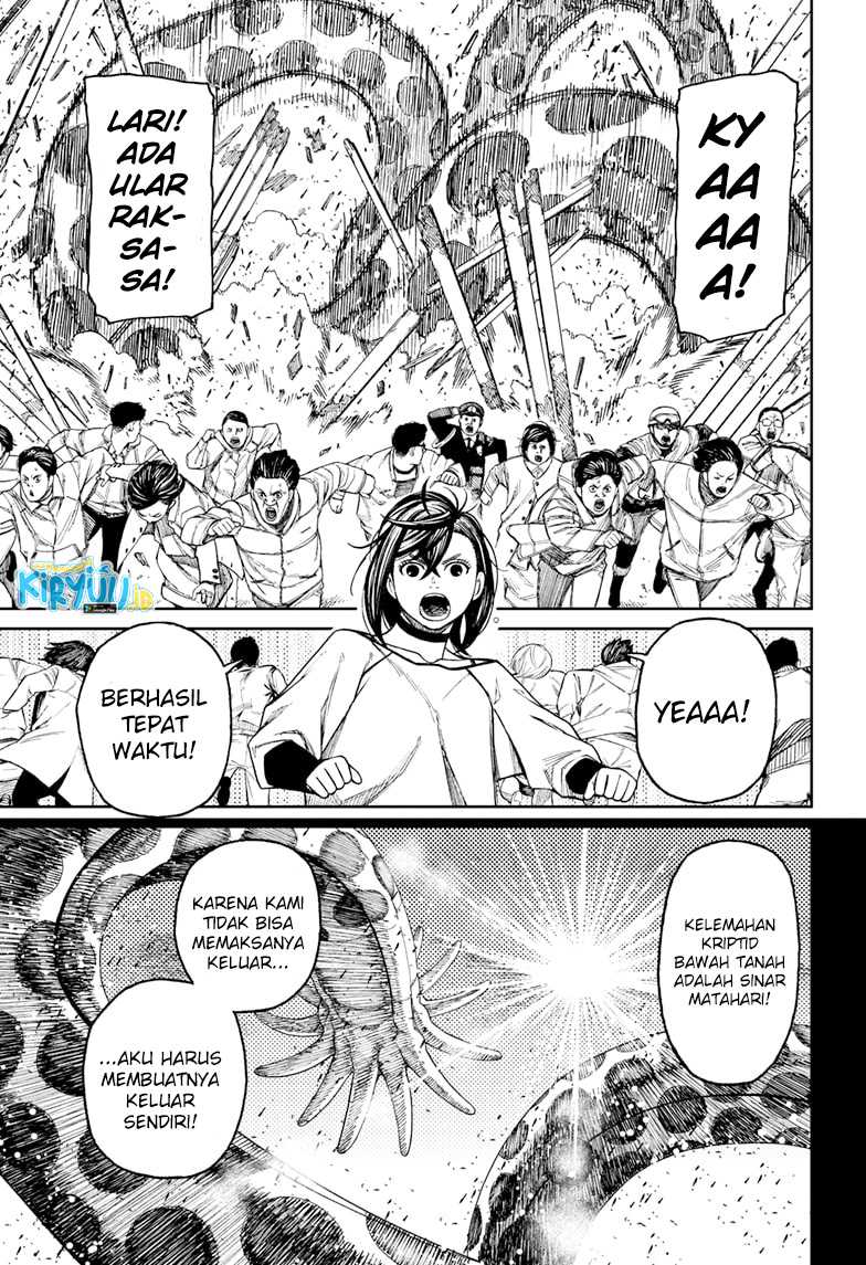 DANDADAN Chapter 44 Gambar 15