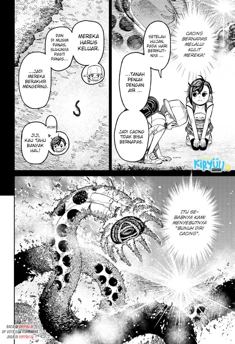 DANDADAN Chapter 44 Gambar 16