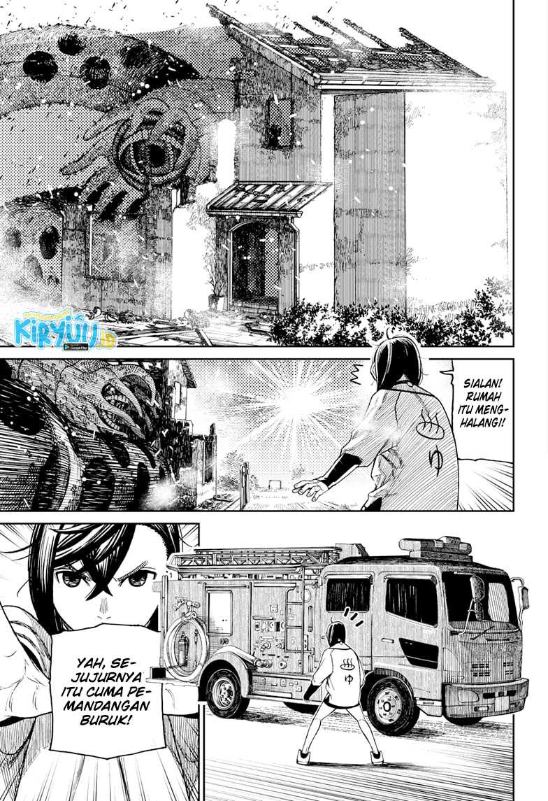 DANDADAN Chapter 44 Gambar 17