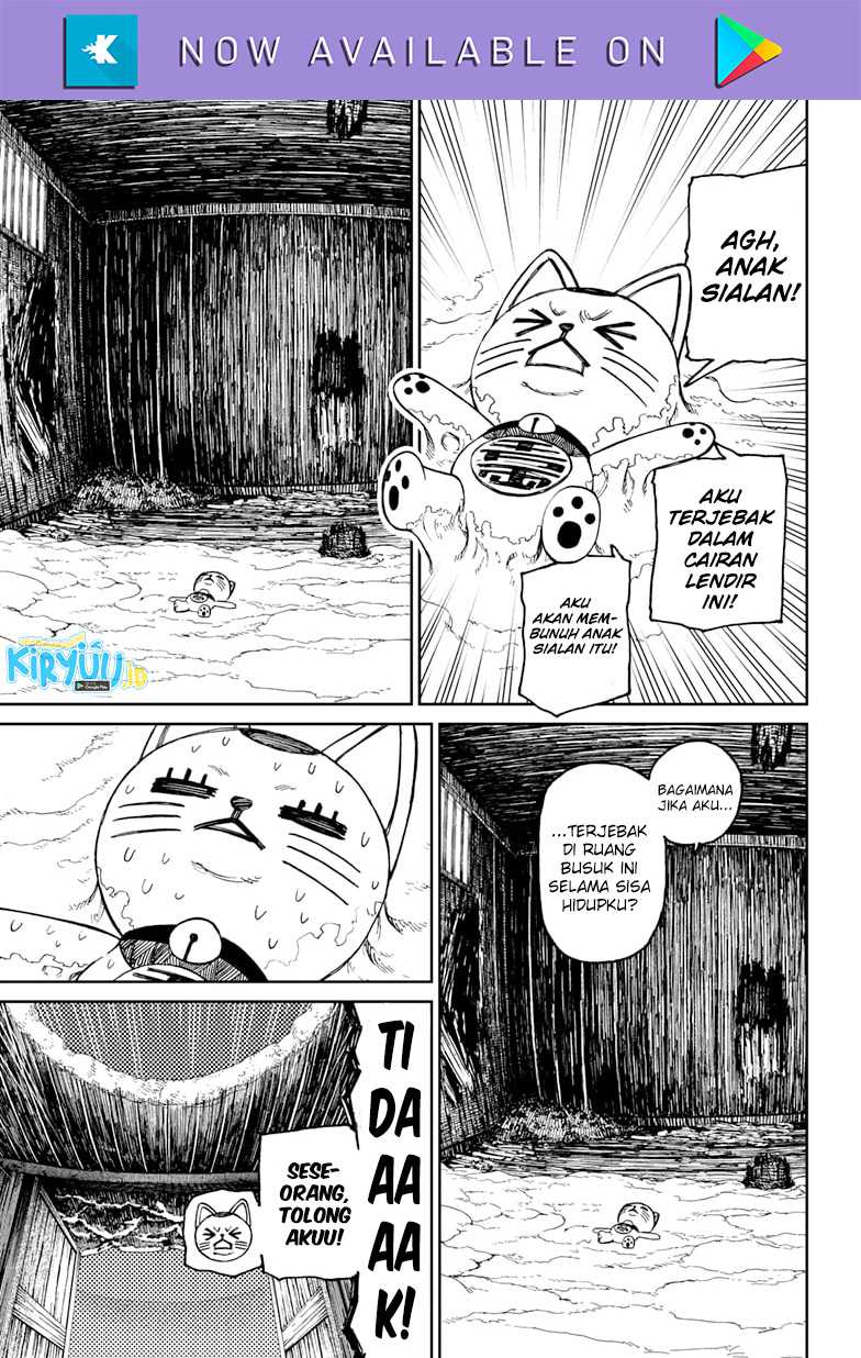 DANDADAN Chapter 44 Gambar 5