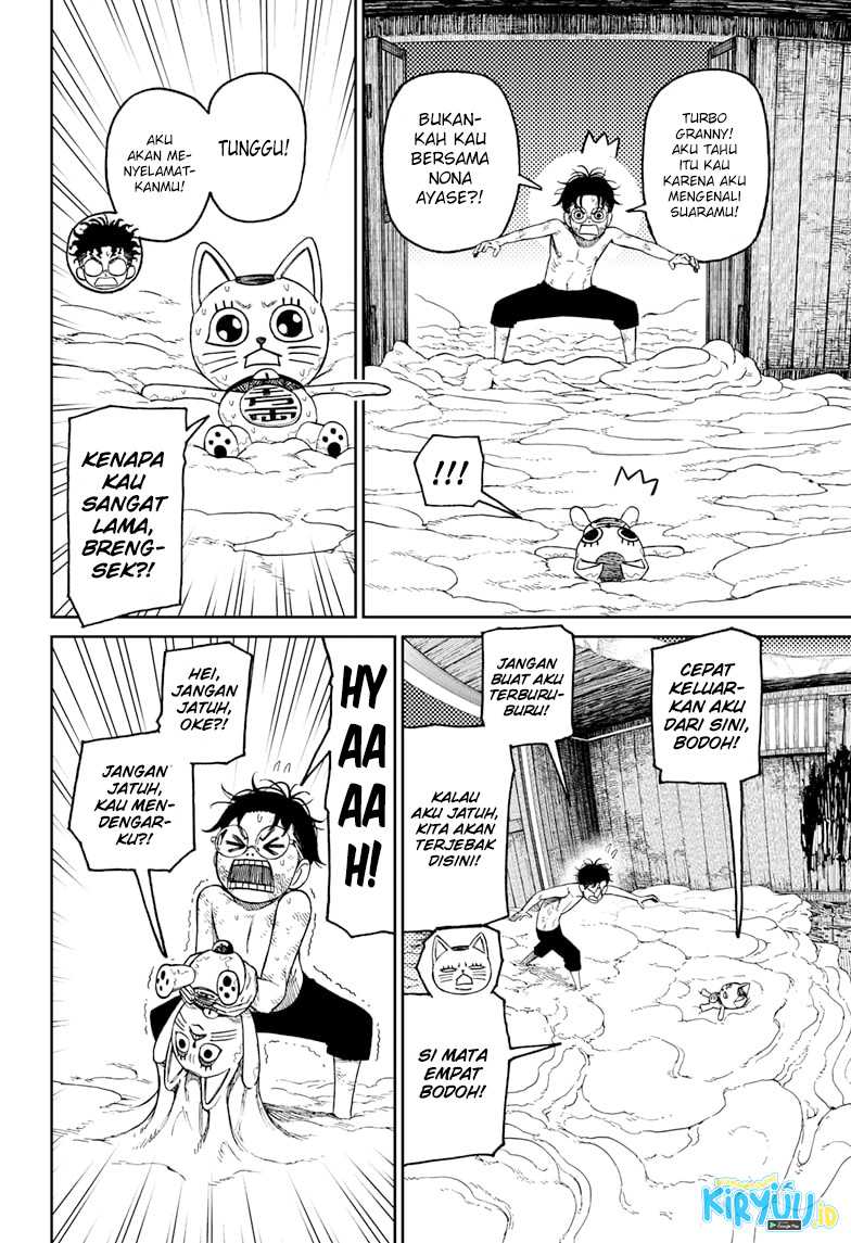 DANDADAN Chapter 44 Gambar 6