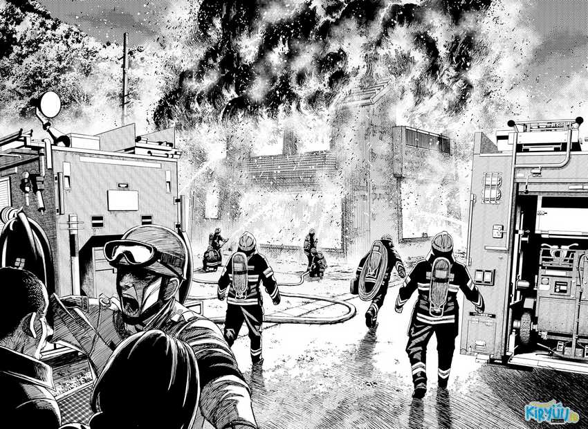 DANDADAN Chapter 44 Gambar 8