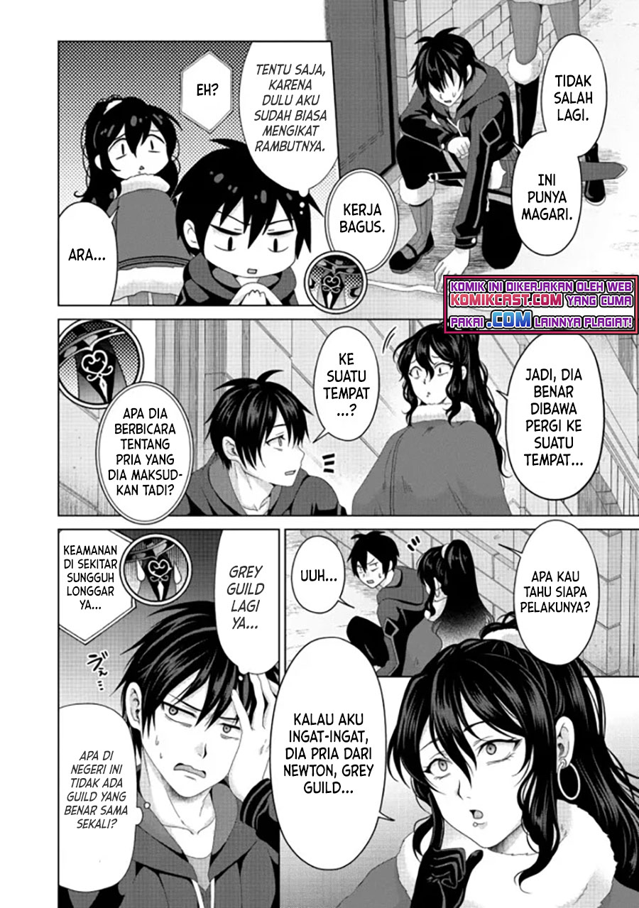 Nise Seiken Monogatari: Osananajimi no Seijo o Uttara Michizure ni Sareta Chapter 20.1 Gambar 13