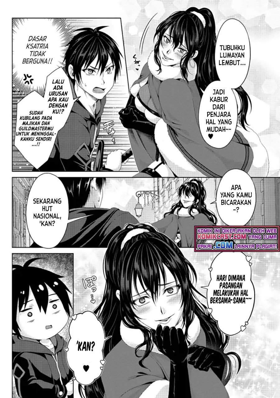 Nise Seiken Monogatari: Osananajimi no Seijo o Uttara Michizure ni Sareta Chapter 20.1 Gambar 4