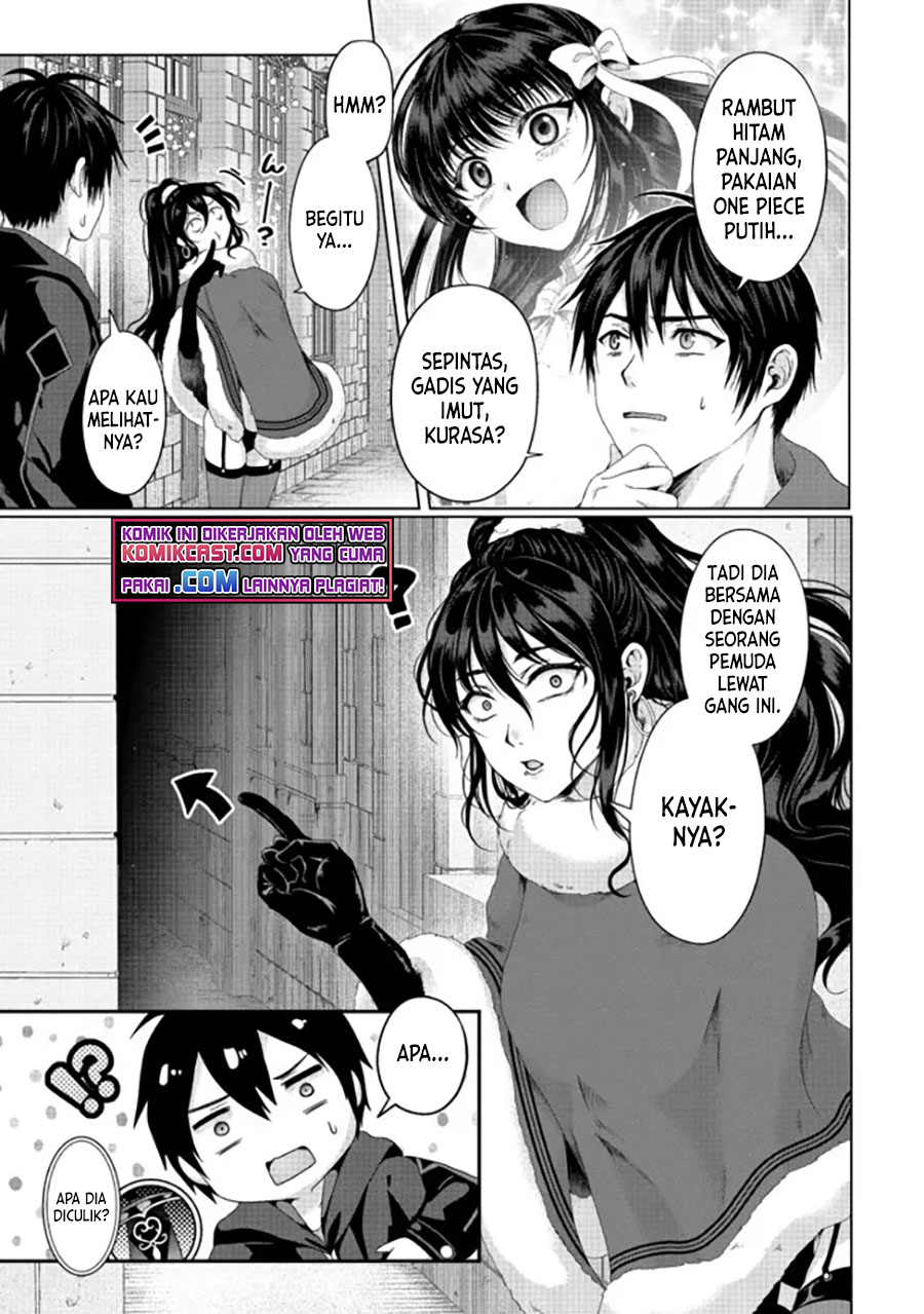 Nise Seiken Monogatari: Osananajimi no Seijo o Uttara Michizure ni Sareta Chapter 20.1 Gambar 6