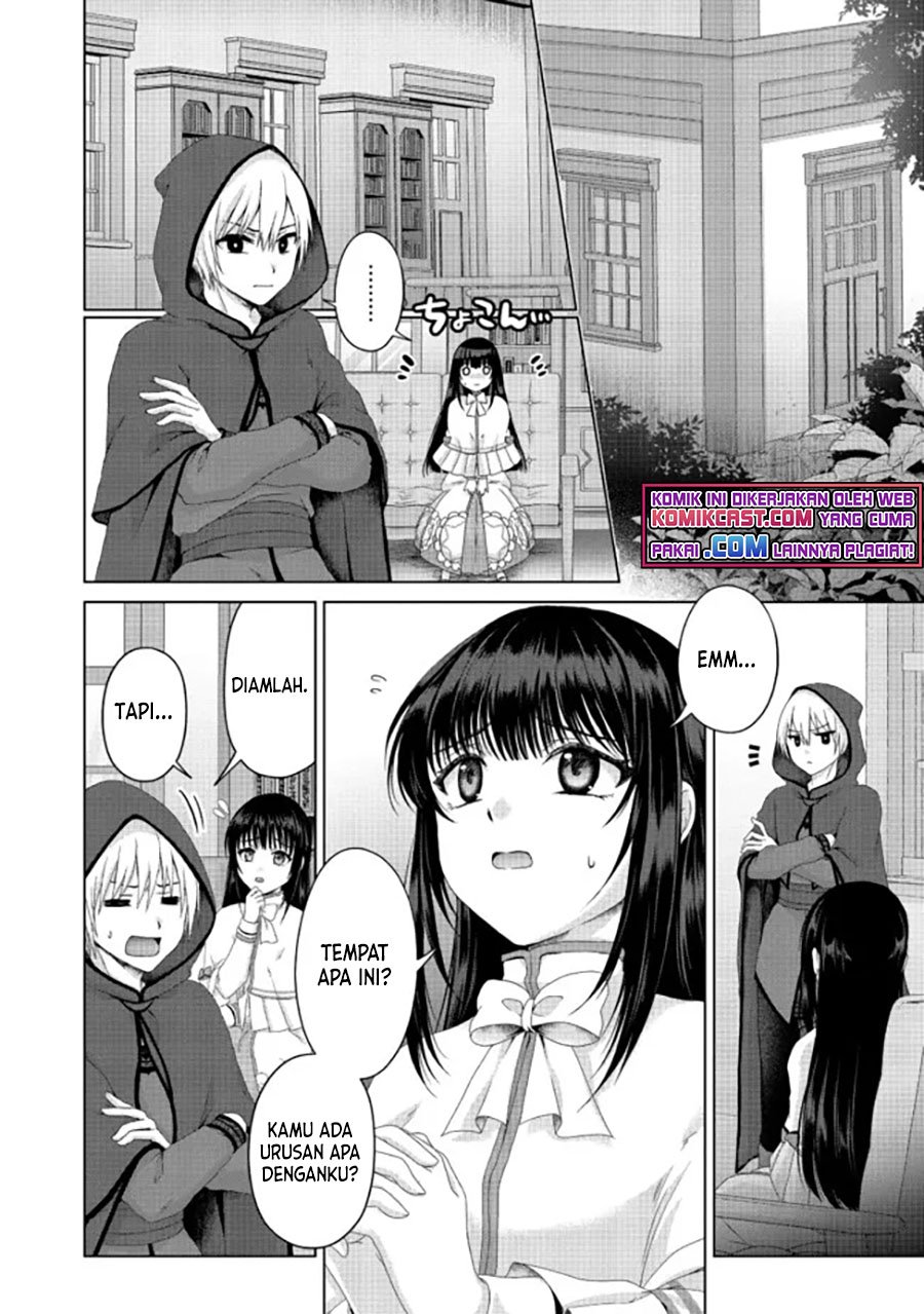 Nise Seiken Monogatari: Osananajimi no Seijo o Uttara Michizure ni Sareta Chapter 20.1 Gambar 7